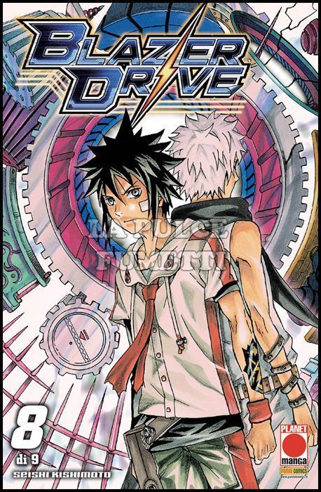 MANGA HERO #    29 - BLAZER DRIVE 8